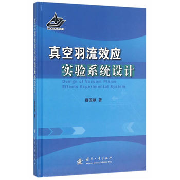 �������Ч��(y��ng)��(sh��)�(y��n)ϵ�y(t��ng)�O(sh��)Ӌ(j��)