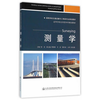 �y���W(xu��)