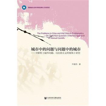 �����еĆ��}�c���}�еĳ���