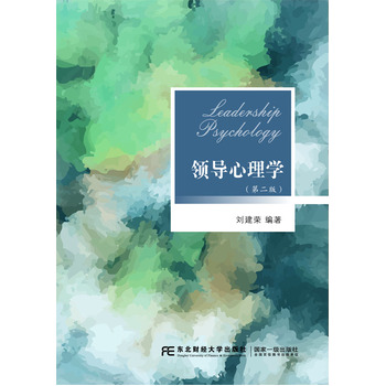 �I(l��ng)��(d��o)����W(xu��)���ڶ��棩