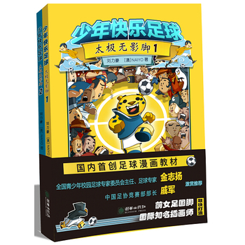 ����옷����̫�O�oӰ�_�����bȫ2�ԣ�