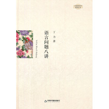 �h�Z�Z�ԌW(xu��)�о��������Z�Ԇ��}���v�����b��