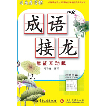 ˾�R�����������Z���������ܻ���(d��ng)��