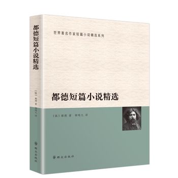 ���¶�ƪС�f(shu��)���x