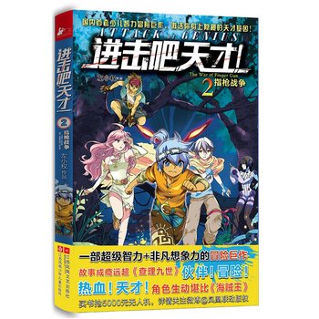 �M(j��n)��������ţ�-ָ����(zh��n)��