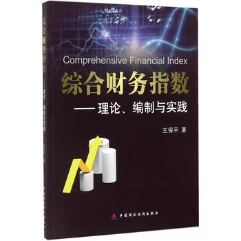 �C��ؔ(c��i)��(w��)ָ��(sh��)����Փ�������c��(sh��)�`