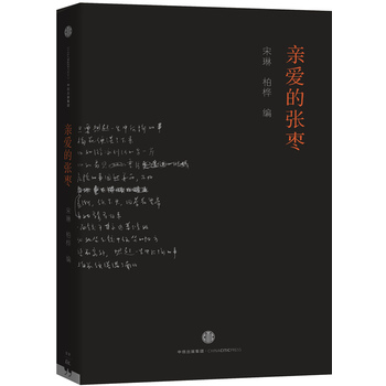 �H��(��i)�ď���