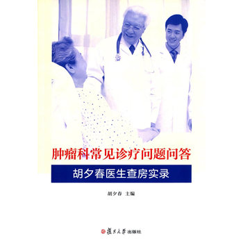 �[���Ƴ�Ҋ�\�����}���𣺺�Ϧ���t(y��)���鷿���