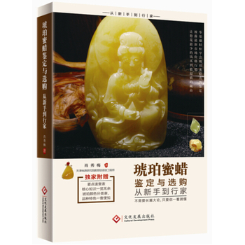 ������Ϟ�b���c�xُ(g��u)�����ֵ��м�