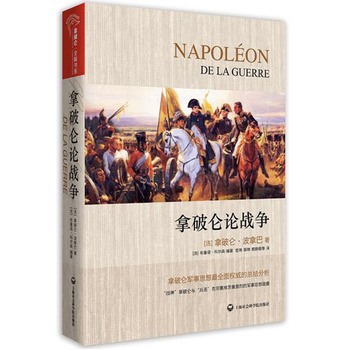 ���Ɓ�Փ��(zh��n)��(zh��ng)