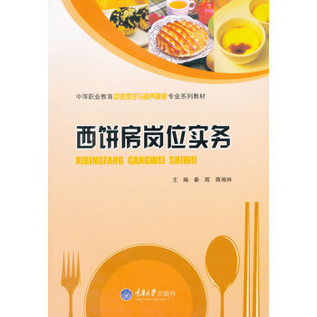 �����λ��(sh��)��(w��)