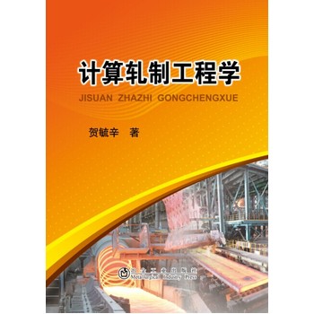 Ӌ(j��)��܈�ƹ��̌W(xu��)