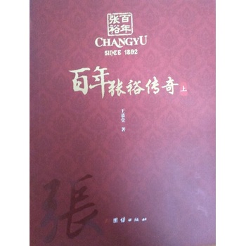 ���ꏈ?ji��n)����棨���£? name=