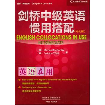 �����м�Ӣ�Z�T�ô���