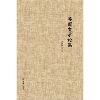 Ӣ��(gu��)�ČW(xu��)Փ��