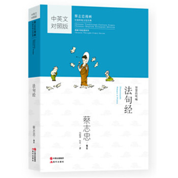 ��(gu��)�W(xu��)������Ӣ�Č�(du��)�հ棺���佛(j��ng)