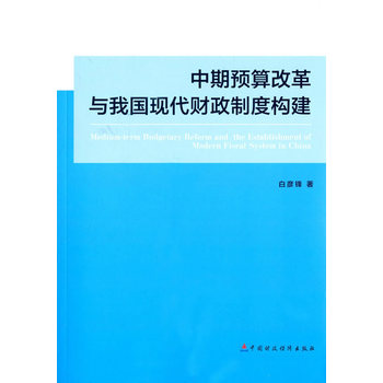 �����A(y��)��ĸ��c�҇��F(xi��n)��ؔ���ƶȘ�(g��u)��