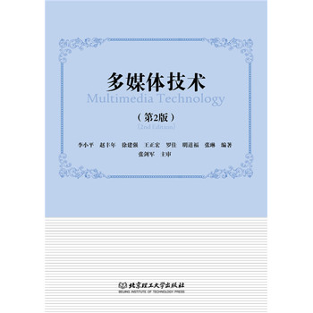 ��ý�w���g����2�棩