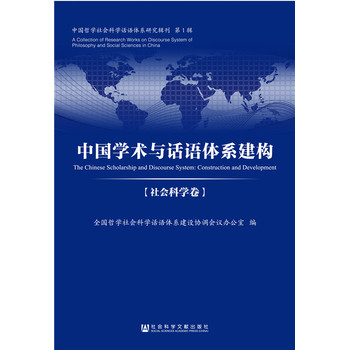 �Ї��W�g�cԒ�Z�wϵ����������ƌW����