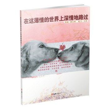 ���@����������������·�^