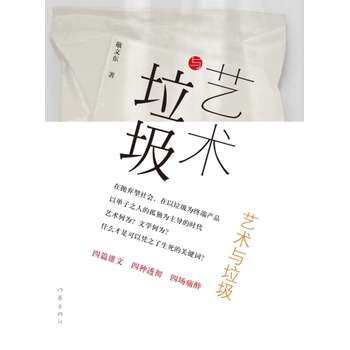 ˇ�g(sh��)�c����