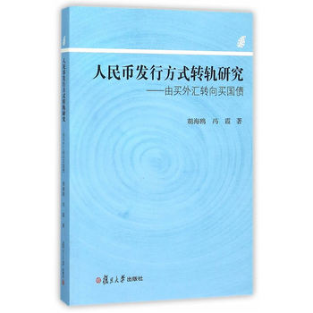 ����Űl(f��)�з�ʽ�D(zhu��n)܉�о������I��R�D(zhu��n)���I����