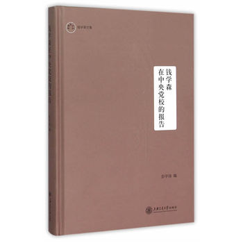 �X�Wɭ�������hУ�Ĉ��