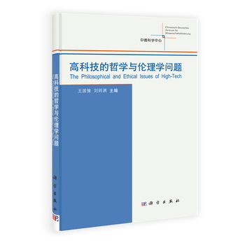 �߿Ƽ����܌W(xu��)�c����W(xu��)��(w��n)�}