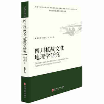 �Ĵ�����(zh��n)�Ļ�����W�о�