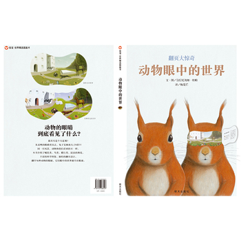 ���x���羫�x�D�������������е�����