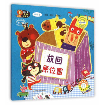 �׃��@�^(q��)���L����  �а�5  �Ż�ԭλ��