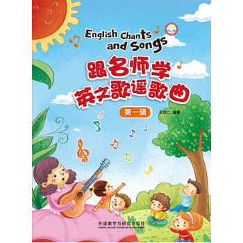 �������WӢ�ĸ��{������һ݋