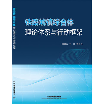 �F·���(zh��n)�C���w��Փ�wϵ�c�Є�(d��ng)���