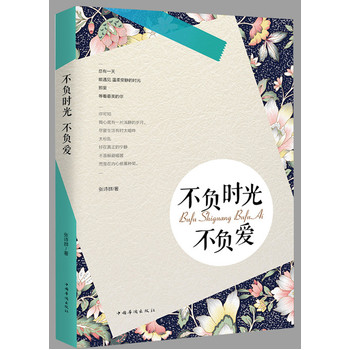 ��ؓ(f��)�r(sh��)�ⲻؓ(f��)��(��i)