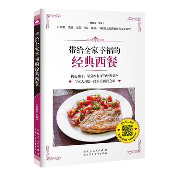 ���oȫ���Ҹ��Ľ������ͣ����_��N˽���ؼ����W�����͵ı؂�Õ�����һ�������L��ļ�ͥʢ������