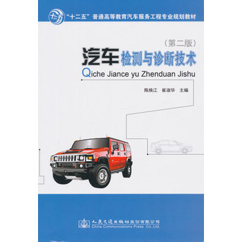 ��܇�z�y�c�\�༼�g(sh��)���ڶ��棩