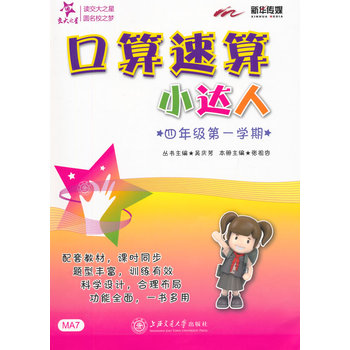 ��������С�_�ˣ����꼉��һ�W�ڣ�