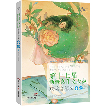 �¸������Ĵ�ِʮ������@���߷���С�f��