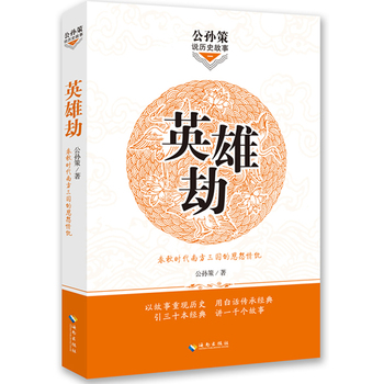 ��Ӣ�۽٣�����r���Ϸ������Ķ�Թ���