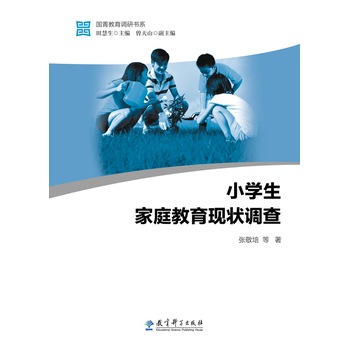 ��ݼ�����{(di��o)�Е�ϵ��С�W(xu��)����ͥ�����F(xi��n)���{(di��o)��