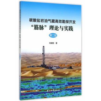 ̼���}�r�͚�ظ�Ч��̽�_�l(f��)�����}����Փ�c��(sh��)�`