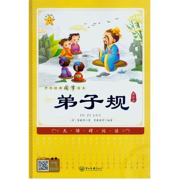 ������Ҏ(gu��)