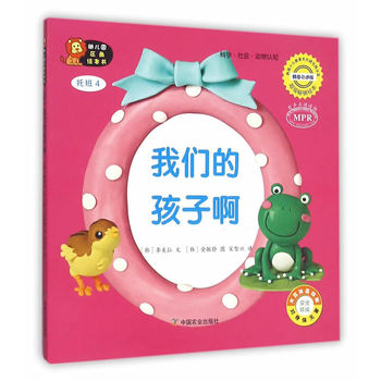 �׃��@�^(q��)���L����  �а�4  �҂��ĺ��Ӱ�