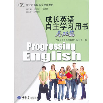 ���L(zh��ng)Ӣ�Z(y��)�����W(xu��)��(x��)�Õ�(sh��)�����A(ch��)ƪ��