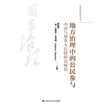 �ط������еĹ����c���Ї�(gu��)�c���ô���^�о�ҕ��