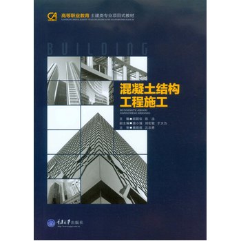 �������Y(ji��)��(g��u)����ʩ��