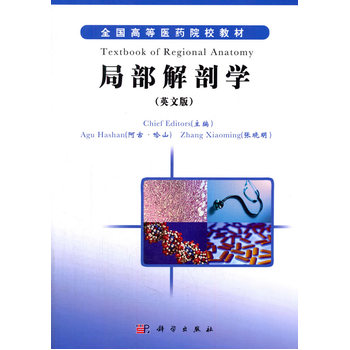 �ֲ����ʌW(xu��)