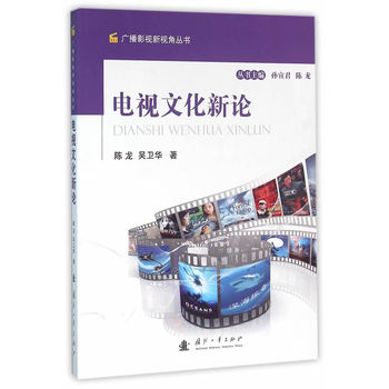 �ҕ�Ļ���Փ