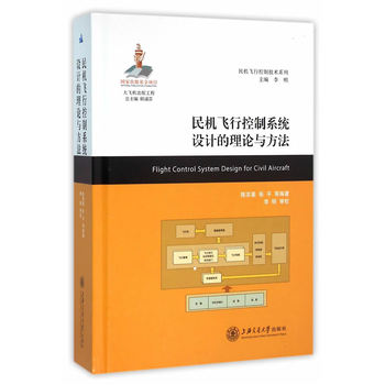 ��C(j��)�w�п���ϵ�y(t��ng)�O(sh��)Ӌ(j��)����Փ�c����