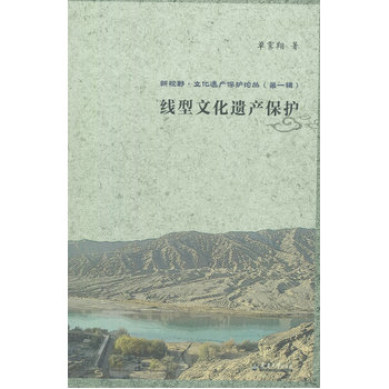 ��ҕҰ����(sh��)�����Ļ��z�a(ch��n)���o(h��)